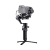 DJI RSC-2