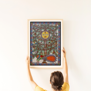 Madhubani Sun Painting