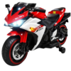 R3UT BIKE