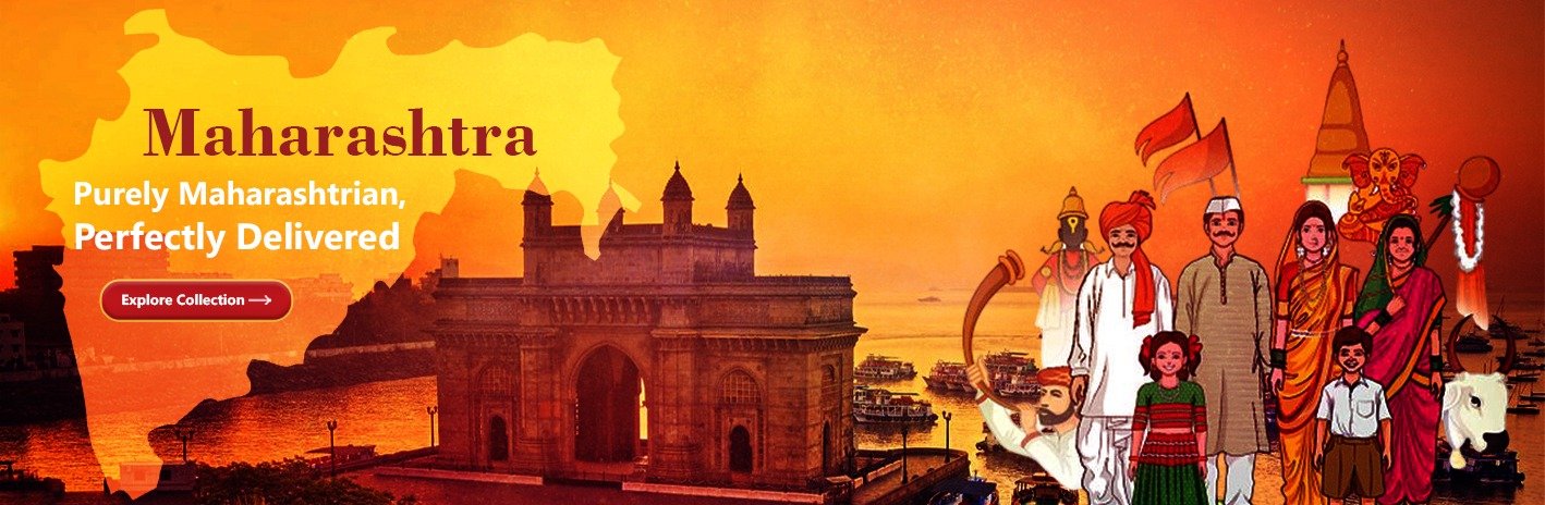 maharashtra banner